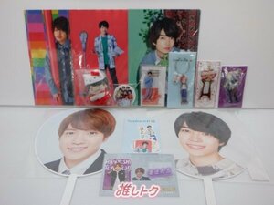 なにわ男子 西畑大吾 グッズセット 未開封 [美品]