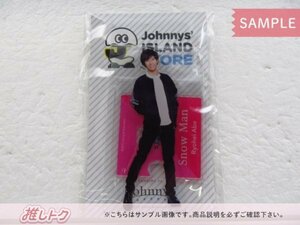 Snow Man 阿部亮平 アクリルスタンド Johnnys’ ISLAND STORE 2019 [難小]