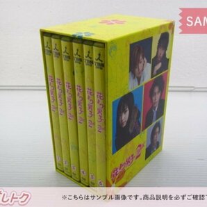 嵐 松本潤 DVD 花より男子2 リターンズ DVD-BOX(7枚組) [難小]の画像1
