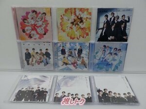 ジャニーズWEST CD 9点セット [難小]