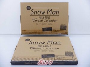 [未開封] Snow Man カレンダー 2点セット