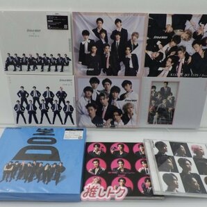 Snow Man CD 9点セット 未開封含む [難小]の画像1