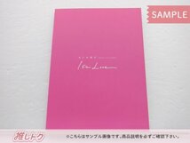 [未開封] なにわ男子 Blu-ray Debut Tour 2022 1st Love 初回限定盤 2BD_画像3