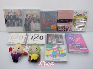 Hey! Say! JUMP グッズセット [難小]