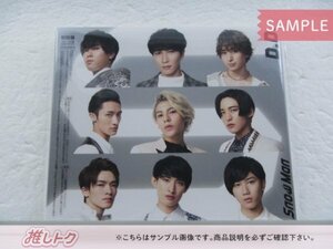 [未開封] Snow Man CD Snow Man vs SixTONES D.D. I Imitation Rain 初回盤