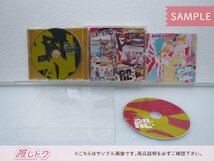 King＆Prince CD 2点セット Re:Sense 初回限定盤A/B 未開封 [美品]_画像2