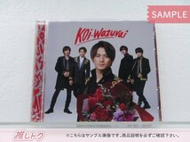 [未開封] King＆Prince CD koi-wazurai 初回限定盤B CD+DVD_画像1