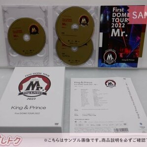 King＆Prince DVD First DOME TOUR 2022 Mr. 初回限定盤 3DVD 未開封 [美品]の画像2