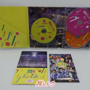 関西ジュニア DVD 素顔4 関西ジャニーズJr.盤 3DVD 向井康二/なにわ男子/Aぇ! group/Lil かんさい [良品]の画像2