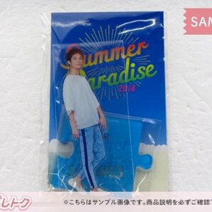 SixTONES 田中樹 アクリルスタンド Summer Paradise 2018 サマパラ 未開封 [美品]の画像1