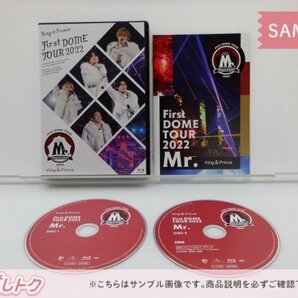 King＆Prince Blu-ray 2点セット First DOME TOUR 2022 Mr. 初回限定盤/通常盤 [良品]の画像2