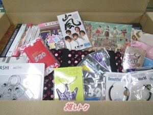 Arashi Assortment Lucky Bag [переведен]