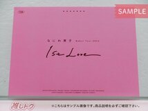 なにわ男子 DVD Debut Tour 2022 1st Love 初回限定盤 2DVD [難小]_画像1