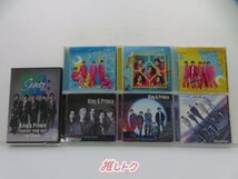 King＆Prince CD DVD 7点セット [難小]_画像1