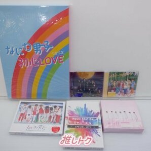 なにわ男子 CD DVD 6点セット [難小]の画像1