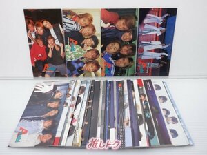 嵐 会報 セット Vol.4-18/20-34/36-47/52-53/55/57-58/62/68/79/92 [難小]