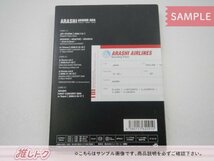 嵐 DVD ARASHI AROUND ASIA 初回限定盤 3DVD [難小]_画像3