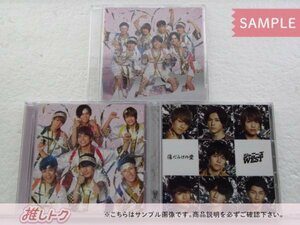 [未開封] ジャニーズWEST CD 3点セット ホメチギリスト/傷だらけの愛 初回盤A/B/通常盤