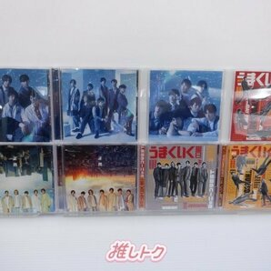 ジャニーズWEST CD 8点セット [難小]の画像1