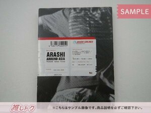 Arashi DVD ARASHI AROUND ASIA First Press Limited Edition 3DVD [難小]