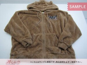 Hey! Say! JUMP パーカー LIVE TOUR 2019-2020 PARADE ウルぷぅローブ 未開封 [美品]