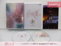 美 少年 DVD Spring Paradise ～YOU ＆ 美～ 2DVD [難小]_画像2