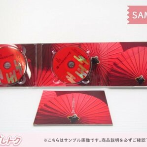 嵐 DVD ARASHI LIVE TOUR 2015 Japonism 初回プレス仕様 2DVD 未開封 [美品]の画像2