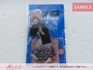 Snow Man 佐久間大介 アクリルスタンド Johnnys’ ISLAND STORE Ⅱ 2020 未開封 [美品]