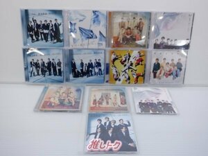 ジャニーズWEST CDセット 12点 [難小]