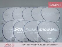 Snow Man うちわ ASIA TOUR 2D.2D. 9点セット 全種 未開封含む [良品]_画像2
