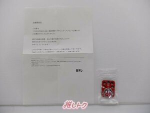 Победа Arashi Новый год Tokio X Arashi 2020 Smartphone Ring 1000 Limited Red [Хорошо]