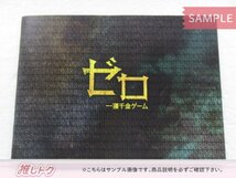 NEWS 加藤シゲアキ Blu-ray ゼロ 一獲千金ゲーム Blu-ray BOX(7枚組) 小山慶一郎/増田貴久/手越祐也/佐藤龍我 [難小]_画像3