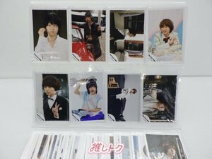 Hey! Say! JUMP 混合 公式写真 74枚 伊野尾多め [難小]