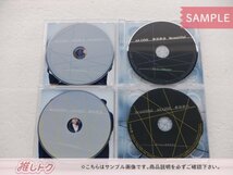 [未開封] ジャニーズWEST CD 4点セット 絶体絶命/Beautiful/AS ONE 初回盤A(CD+BD)/B(CD+BD)/C(CD+BD)/通常盤_画像2