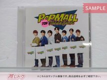 [未開封] なにわ男子 CD POPMALL 通常盤_画像1