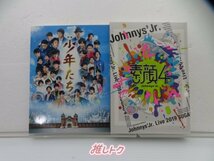 ジャニーズJr. DVD 2点セット Travis Japan/HiHi Jets/美 少年/なにわ男子/Aぇ!group/SixTONES/Snow Manなど [難小]_画像1