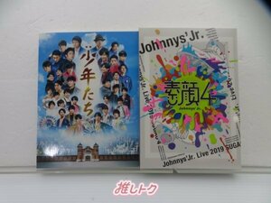 Johnny's Jr. DVD 2 -Piece Set Travis Japan/Hihi Jets/Biju/Naniwa Boys/A ぇ ぇ ぇ ぇ ぇ ぇ ぇ ぇ ぇ ぇ ぇ ぇ ぇ ぇ!