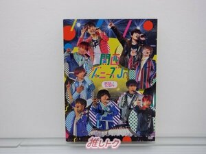 関西ジュニア DVD 素顔4 関西ジャニーズJr.盤 3DVD 向井康二/なにわ男子/Aぇ! group/Lil かんさい [難小]