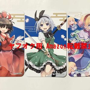 博麗霊夢 魂魄妖夢 アリス 3種set 東方Project 博麗神社 夏祭り 2023 アトレ 秋葉原 特典 キャラクター カード