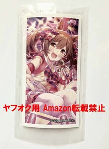 スマートファルコン ウマ娘 プリティーダービー 明治 マーブルチョコ 特典 オリジナル シール ステッカー 未開封 イオン 限定