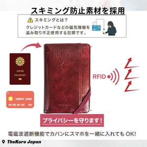red パスポートケーススキミング防止パスポートカバー革 カード航空券の画像8