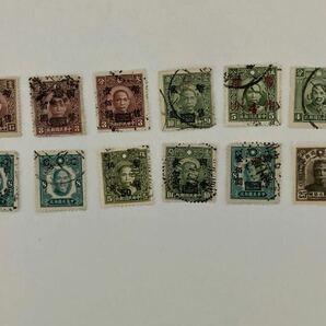旧中国切手 12枚 中華民国郵政 使用済み 消印有り 孫文 中国 CHINA 切手の画像1