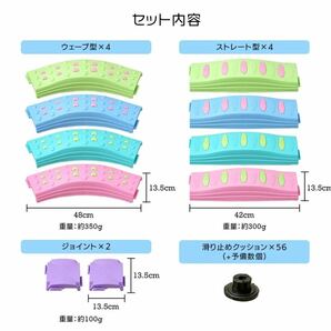 バランスブロック 遊具 平均台 10ピース 屋内 バランス トレーニング の画像4