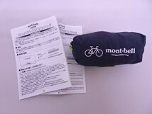 送料無料 mont-bell モンベル コンパクト リンコウバッグ 輪行用_画像1