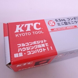 送料無料 新品 未使用品 KTC 9.5sq コンポジット ミニ型 ミニラチェ JAR331 エアーラチェットドライバーの画像2