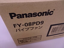 b 未使用品 Panasonic/パナソニック　パイプファン　プラグコード付　FY-08PD9_画像2