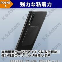 【匿名配送】メタルプレート スチールプレート 黒2枚 角型M スマホ 車載マグネットホルダー 金属プレート 両面テープ付き 磁気ブラケット用_画像2