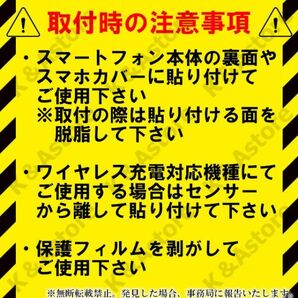 【匿名配送】メタルプレート スチールプレート 黒2枚 角型M スマホ 車載マグネットホルダー 金属プレート 両面テープ付き 磁気ブラケット用の画像7