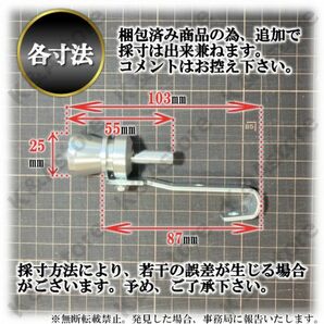 マフラーホイッスル 金 ターボサウンド マフラーカッター テールパイプ 外装 汎用 排気管 笛 バイク 車 カスタム アルマイト 工具付きの画像6