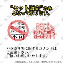 ベルトサンダー 交換用 替えベルト 60本 10mm幅 330mm サンドベルト エンドレスベルト 研磨 サンディング ヤスリ 紙やすり DIY バリ取り_画像7